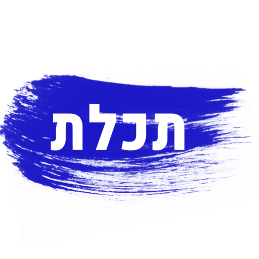 לוגו האתר