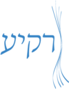 רקיע